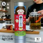  hojicha ( чайный пакетик 3g×15teabags) все. чай местного производства иметь машина чай чай упаковка чай органический 