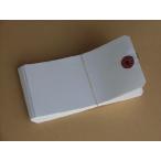 カラー荷札【荷札】（６ｃｍ×１２ｃｍ）50枚束/針金付き(白色）