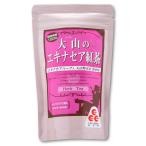 Yahoo! Yahoo!ショッピング(ヤフー ショッピング)お茶 紅茶 ハーブティー 鳥取県 大山町産エキナセア紅茶 ティーバッグ 12袋入 ティーパック 国産
