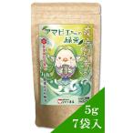 Yahoo! Yahoo!ショッピング(ヤフー ショッピング)お茶 日本茶 緑茶 煎茶 賀茂神社天満宮 健康祈願済　疫病退散 アマビエちゃんの緑茶 5gx7袋 ティーパック 国産
