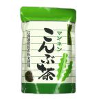 健康茶 昆布茶 こぶ茶  マン・ネン こんぶ茶スティック 12袋入 粉末 パウダー