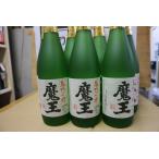 名門の粋　魔王720ML　1ケース(12本）期間・数量限定販売