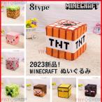 [ сменный товар ]Minecraft мой n craft товары мягкая игрушка мой n craft крипер .. мягкая игрушка герои игр товары животное мягкая игрушка подарок 