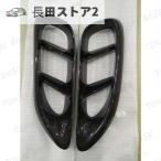 【並行輸入品】高品質 サイド ベント カバー【ポルシェ 718 ケイマン/ボクスター 】専用 フェンダーダクト 光沢 本物 平織 リアルカーボン 2PCS