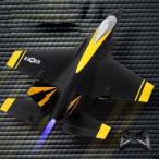 2.4Gリモートコントロール飛行機F35