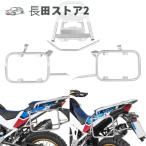 【並行輸入品】リア ラゲッジ ラッ