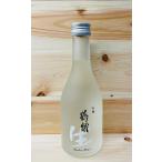 青木酒造　鶴齢　吟醸　生酒　300ml