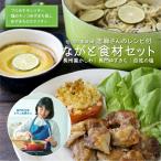 商品画像2