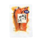  кижуч. ..2 порез -. добродетель Niigata Мураками . земля кулинария лосось порез .. ежедневное блюдо обычная температура сохранение ваш заказ гурман так же еда .... гарнир жарение .....