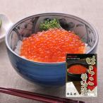 . ..( икра ) соевый соус .150g×2 подарок подарок по случаю конца года зима подарок 