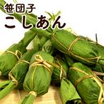 ....(....)5 штук 