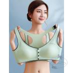授乳ブラ 前開き ノンワイヤー 授乳 ブラジャー ベービーママ 大きいサイズ インナー 美乳 垂れ防ぎ 産前 産後 ケア マタニティ 授乳兼用