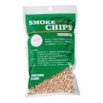 スモーク用チップ　（１袋１００ｇ入）　サクラ