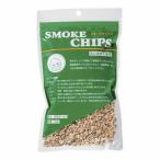 スモーク用チップ　（１袋１００ｇ入）　ナラ