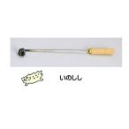 ケーキ 製菓用具 製菓 道具 お菓子