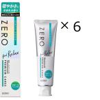 ショッピング歯磨き粉 エビスEP-0132 ゼロプレミアムケアズ リラックス　90ｇ　歯磨き粉　6個セット