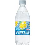炭酸水サントリー 天然水 スパークリングレモン 500ml×24本