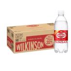 アサヒ飲料 ウィルキンソン タンサン 500ml×32本 炭酸水