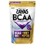  The автобус (SAVAS) BCAA пудра серый p способ тест 450g Meiji 