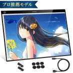 トレース台 A3 プロ推薦モデル 無段