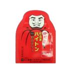だるまハイトンゼロスリー 2包 指定第２類医薬品 非ピリン系風邪薬 かぜの諸症状 漢方薬桂枝湯配合 のど痛み せき 鼻水 置き薬 大協薬品工業