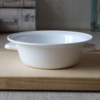 野田琺瑯小たらい5L日本製ホーロー...