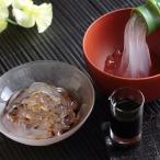 お中元 夏ギフト 暑中見舞い 残暑見舞い 帰省土産 お菓子 プレゼント 彩菓庵おおき 芋屋初代仙次郎 長竹 葛き