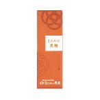 羊羹　ひとくち羊羹　