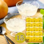 [ распродажа период 4 месяц ~8 месяц ].... рис магазин Chiba. груша желе 15 шт .