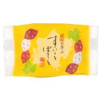 成田の芋のすいーとぽてと　１個