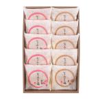 ......... каштан * шарик ..10 шт .