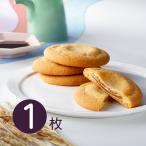 なごみの米屋 もちぺ�