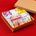 День почитания пожилых людей подарок ... ассортимент BOX