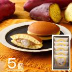 na..... клубень . моти входить 5 шт .