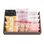 [11/1~11/ конец отправка до ] бесплатная доставка 11 месяц наслаждение комплект сообщение распродажа оригинал японские сладости набор 