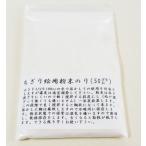 ちぎり絵用粉末糊(ＣＭＣ)　５０グラム