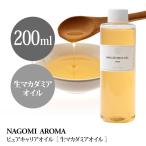 À¸¥Þ¥«¥À¥ß¥¢¥Ê¥Ã¥Ä ¥ª¥¤¥ë 200ml
