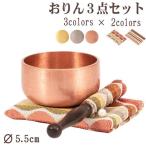  клетка . stage fika клетка . barrel металлизированный 1.8 размер комплект современный предметы для домашнего буддийского алтаря маленький размер домашний алтарь клетка .stage натуральное дерево мебель style домашний алтарь современный домашний алтарь настоящее время домашний алтарь клетка .