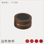  местного производства предметы для домашнего буддийского алтаря Lynn шт. ....S