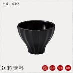 国産仏具 高坏 夕波Ｓ