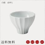 国産仏具 高坏 白波Ｌ