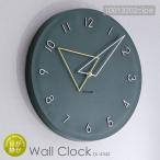 壁掛け時計 北欧 おしゃれ 静音 音が静か スイープムーブメント 壁掛け 時計 ウォールクロック 掛け時計 コルミオ CL-4342 インターフォルム