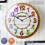特典付 電波時計 壁掛け時計 北欧 おしゃれ 壁掛け 電波 時計 ウォールクロック 掛け時計 掛時計 電波機能 フォルリ CL-8332 インターフォルム