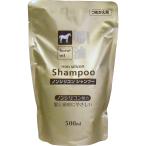 Yahoo! Yahoo!ショッピング(ヤフー ショッピング)馬油シャンプー ノンシリコンシャンプー 詰替用 500mL X2パック