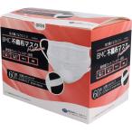 BMC プレミアムマスク 1日使いきりタイプ ホワイト 小さめサイズ 60枚入り X10箱 爆買