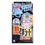  Kobayashi производства лекарство ... сиденье морозилка для strong для взрослых 2 листов X6 упаковка 12 листов ввод X6 коробка 