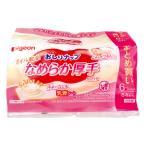 ピジョン おしりナップ オイル配合 なめらか厚手仕上げ 無添加 64枚 6コ入り X3パック