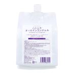 ショッピングハトムギ ハトムギオールインワンジェル アラコーポレーション CAPITOLO カピートロ 日本製 パウチ 1000g X3パック