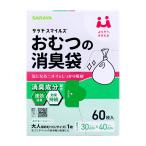  Sara ya Smile z подгузники. дезодорация пакет поли echi Len производства дезодорация . разделение . белый цвет 60 листов ввод X3 коробка 