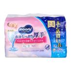 ショッピングムーニー ユニ・チャーム ムーニー おしりふき 水分たっぷり厚手 詰替用 64枚 8個入り X3パック